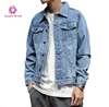 Factory high quality denim custom jackets jean jacket men