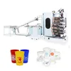 new technology full automatic 8 color offset printing machine