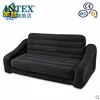 High quality soft touch relaxed air bed for adults inflatable chairs