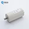 Cbb60 450v Capacitor, Cable with Screw Capacitor 35uf 250vac