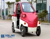 Brand new low speed china small best electric utility vehicle