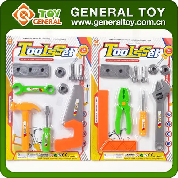 plastic toy tool box