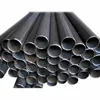 thin wall 1010 12 gauge 19mm 1600mm diameter round carbon mild steel tubing and pipe