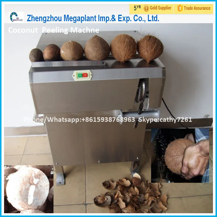 Coconut Peeling Machine Coconut Husk Removing,Brown Skin Peeling And