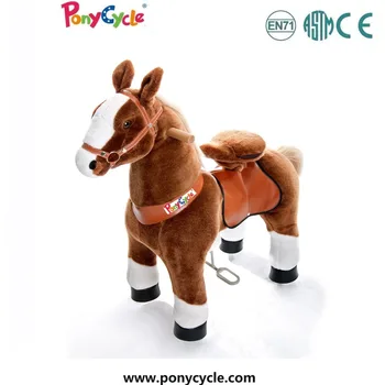 ponycycle tiger