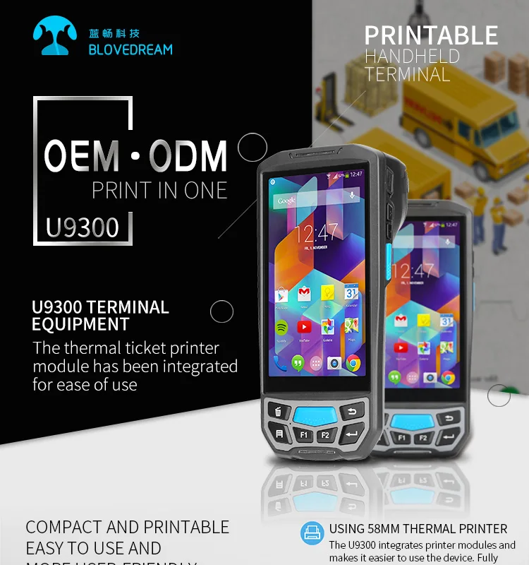 UHF HID RFID Reader cheap bluetooth android pda with built in thermal printer portable 2D handheld barcode scanner GPS wifi