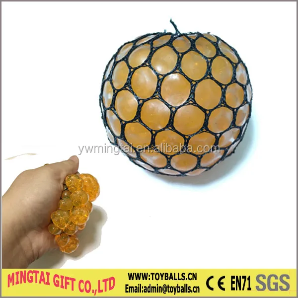 beads ball04.jpg