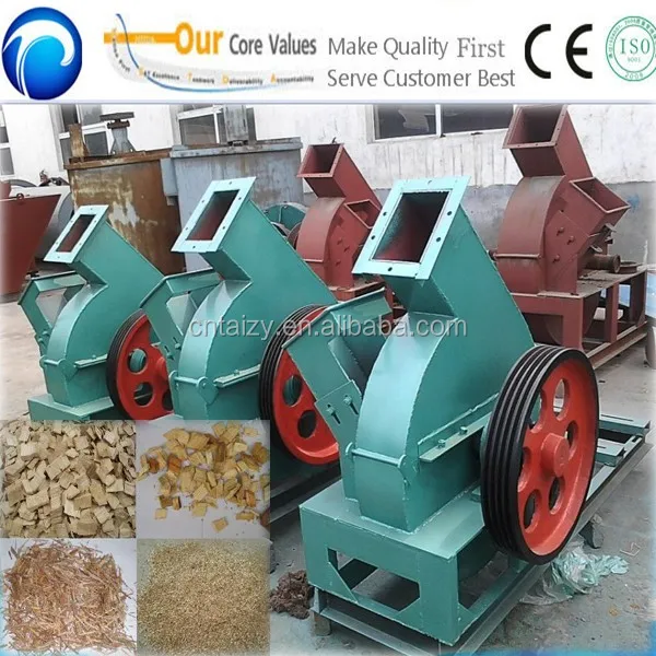 High Quality Wood Chipper Machine Wood Chip Grinder Buy Wood Chipper