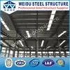 Arch sandwich type steel structure houses