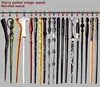 Wholesale 2019 high quality Harry Potter magic wand