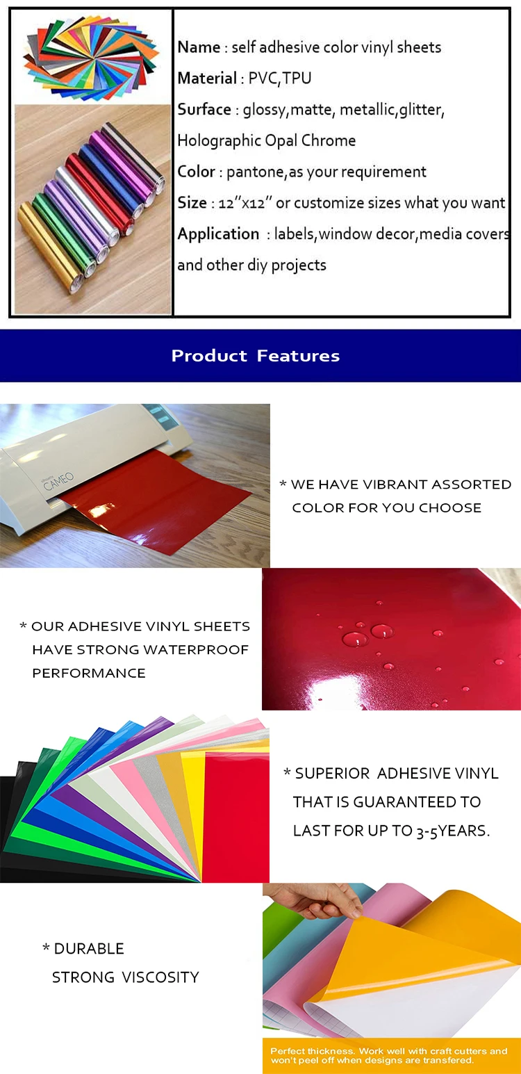 self-adhesive vinyl