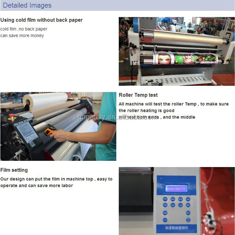 160cm-laminator-cold(3).jpg