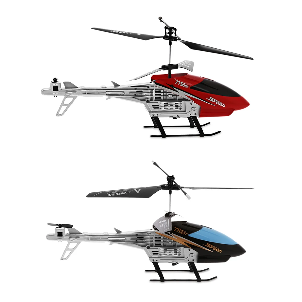 ty909t helicopter