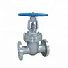 API 600 150lb flange gate valve