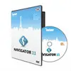 Navigator 12 TRUCK software