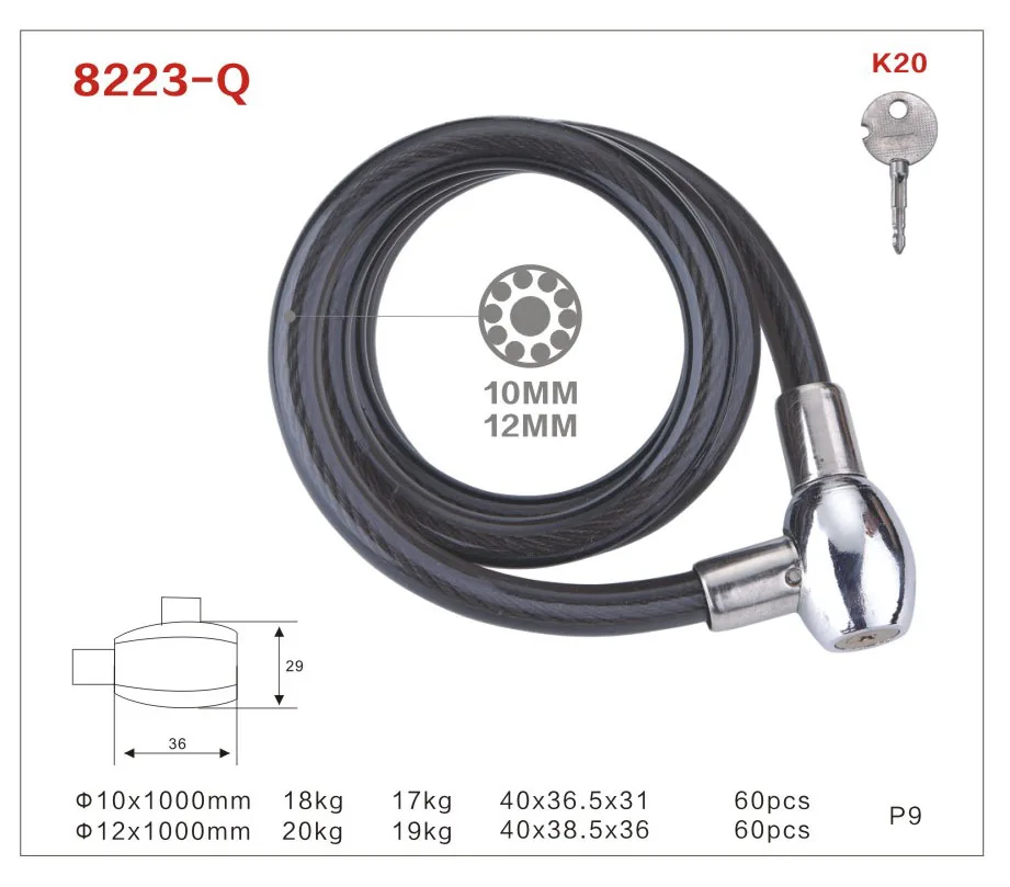 8223-Q.jpg
