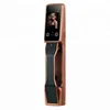 Automatically Access Face Recognition Smart Door Lock