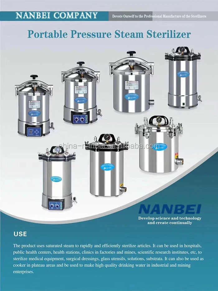 Micro portable pressure steam sterilizer medical autoclave