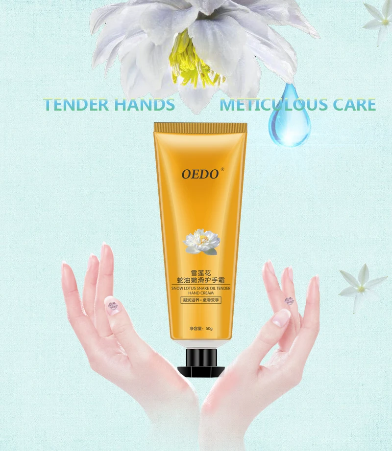 lotus snow hydrating cream