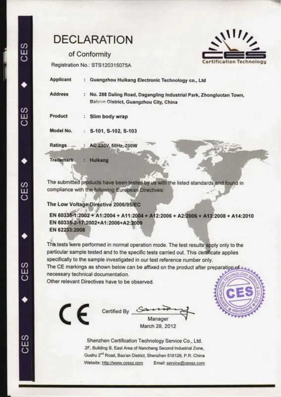 blanket ce 2