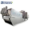 USA Standard oil filter press machine for waste management