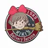Superior quality adhesive embroidered label patch woven embroidery patch