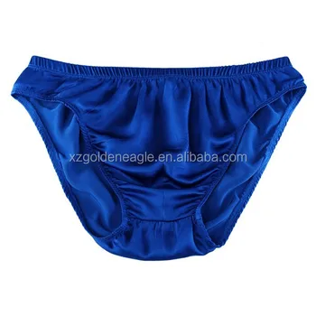 free silk underwear men