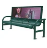 Wholesale Steel/Iron Leisure Garden Bench Advertising Display Bench Street