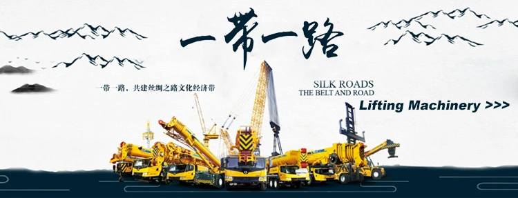 High quality sanyi stc500s used 50 ton hydraulic truck crane shanghai exported price for sale