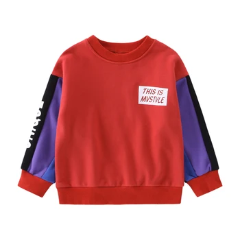 Drsy1810bd22 Boy Pullover Winter Sweatshirt Without Hood Casual Plain Sweatshirt For Kids - Buy 