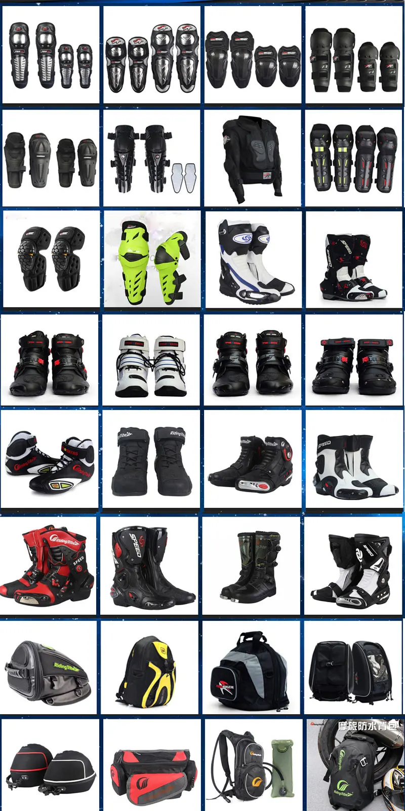 Motorcycle-Knee-Pads