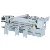 computer cnc panel Beam Saw cutter machine MWJ6233