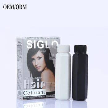 Siglo Anti Allergy Ammonia Free Organic Hair Color Brand Natural