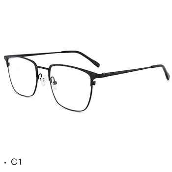 where to buy trendy glasses