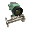 High Quality Natural Gas Differential Pressure Flow Meter with CE ATEX