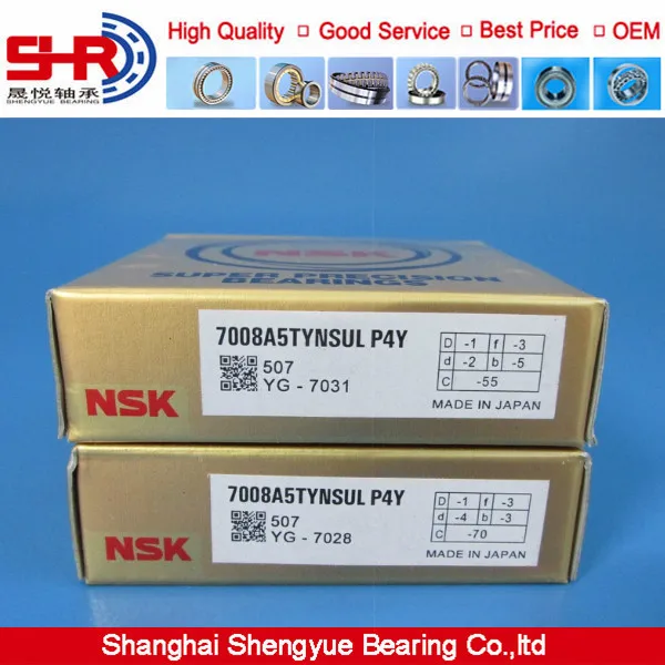 NSK Super Precision Bearing 7008A5TYNSULP4