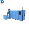 Automatic Plastic Blow Molding Machine Water Bottle Blowing Machine Price
