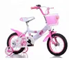 /product-detail/mini-cheap-bmx-12-16-20-4-wheels-kids-bike-children-bicycle-kids-cycles-china-made-60775081500.html