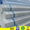 BS1387 /BS279,S400 Galvanized Steel Pipe Threaded On Both Ends/BS 729 hot dipped galvanized coatings steel pipes and tubes
