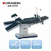 DW-OT07 Foldable Medical Electric operating table price