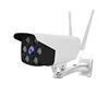 Hot Sale 2MP Bullet Network Night Vision IP Camera 1080P H.264 P2P Low Cost CCTV Outdoor Wireless WIFI IP Camera