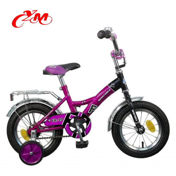 kids smart bike