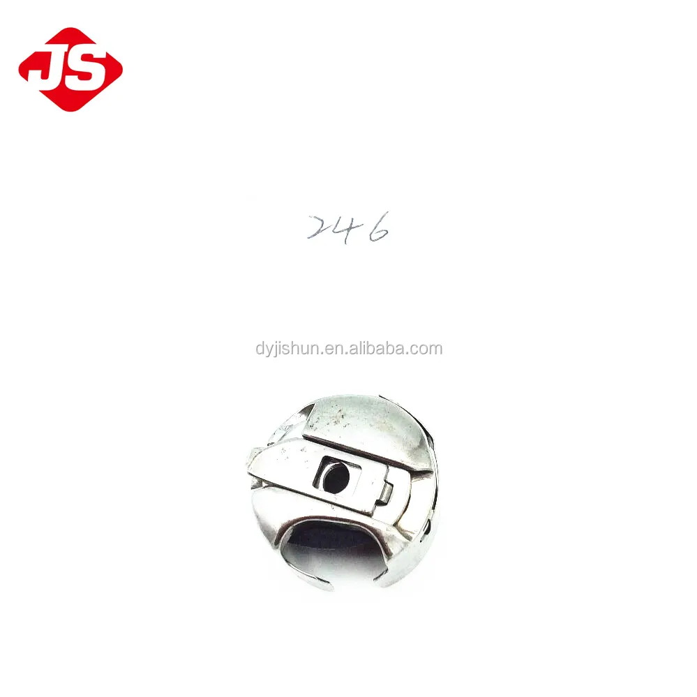 INDUSTRIAL SEWING MACHINE PARTS /ACCESSORIES JUKI246 241 HEAVY DUTY MACHINE BOBBIN CASE  DSC-246  MANUFACTURER SELL DIRECTORLY