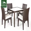balcony furniture set indoor wicker dining sets