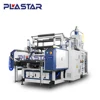 Mono layer airport luggage wrapping film making machine