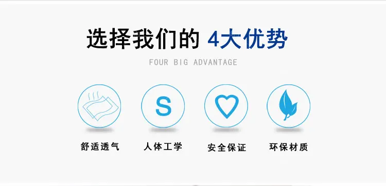 Traditional School Chair with Basket Fixed School Furniture Classroom Chairs Cheap Student Chairs