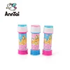 Cartoon pattern packing three bottles toys bubble tube for outdoor play