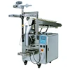 Chain bucket packaging machine for rice, pine nuts, broad bean, cereal, pasta, candy, chips, tea, sugar, seeds, almond, etc