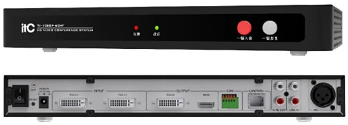 video conference sysem-2.jpg