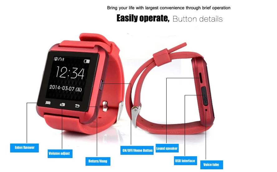 u8 smart watch21.png